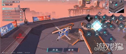 风暴模式新手必看！重装上阵出生点车型选择技巧解析