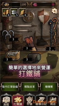 盘点最新黑白游戏，解锁沉浸式复古体验