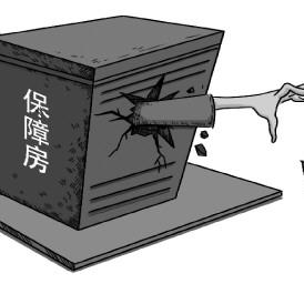 十大精选耐玩漫画英雄游戏，畅玩不设限推荐！