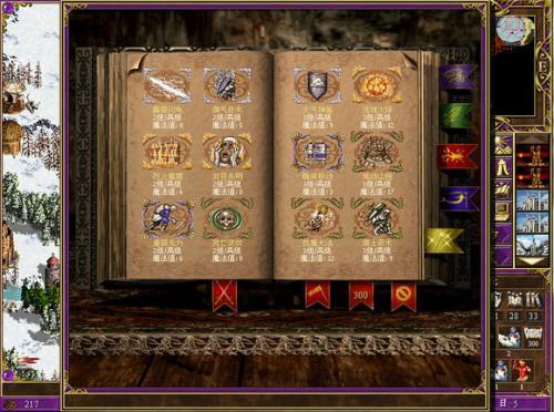 回合制战略游戏推荐：盘点热门回合战棋佳作，解锁最佳游戏体验