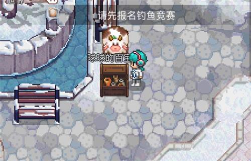 奶牛镇时光鱼王分布攻略：揭秘隐藏鱼王位置，轻松捕获！