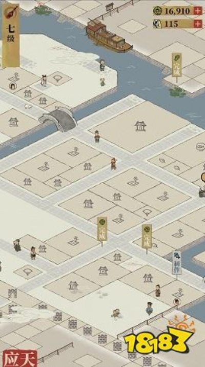 江南百景图小偷捕捉秘籍：高效抓捕技巧全解析