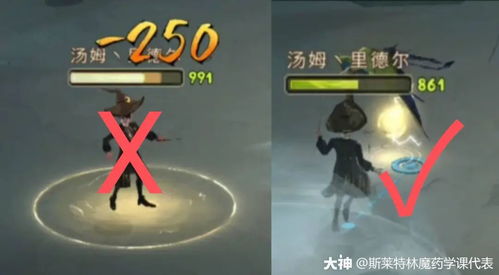 哈利波特觉醒飓风咒卡牌解析：揭秘魔法觉醒中的强力法术