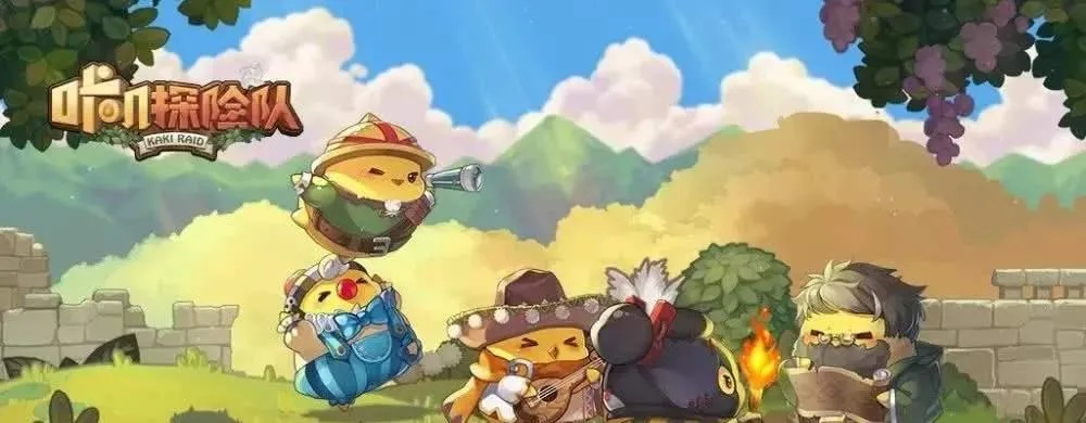 咔叽探险队2020新年密语攻略：解锁全新游戏玩法秘籍
