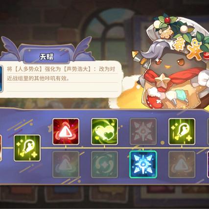 咔叽探险队预约福利揭秘:独家奖励大放送,不容错过! 咔叽探险队预约福利揭秘:独家奖励大放送,不容错过!