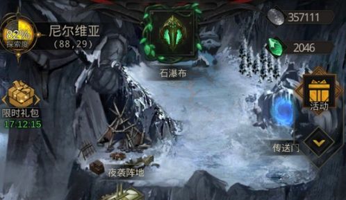 地下城堡3全探索秘籍：伊瑟瑞尔必胜攻略，解锁隐藏宝藏