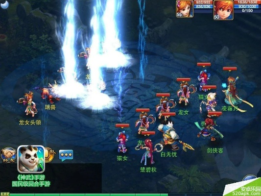 神武4盘丝洞攻略：独家加点技巧，轻松提升战斗力