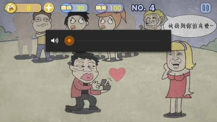 恶搞游戏盘点：揭秘热门趣味之作，畅玩必备攻略！