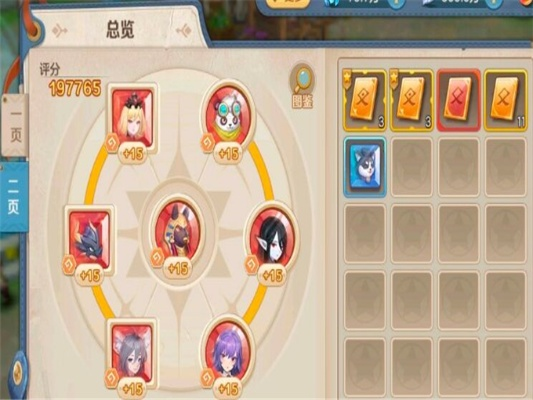 公会贡献提升秘籍：云上城之歌攻略全解析