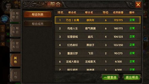 热门射击游戏盘点：人气爆款刷宝射击，玩家必玩推荐！