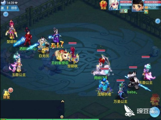 神武4天策门派加点技巧揭秘：高效攻略助你战力飙升