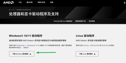 音乐驱动创意，盘点热门音乐程序生成游戏精选推荐