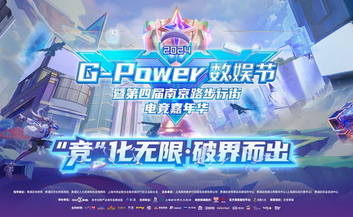 2024年十大热门AI游戏盘点：揭秘未来游戏新趋势