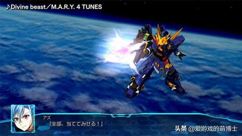 机器人游戏精选：下载热榜TOP10，揭秘热门机战秘籍