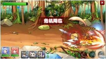 主神空间攻略：揭秘高级BOSS战制胜秘籍，轻松通关！