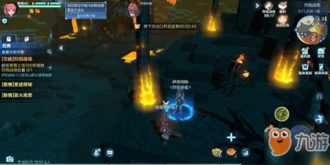 烈焰争夺副本攻略：高效玩法技巧揭秘，解锁隐藏奖励攻略