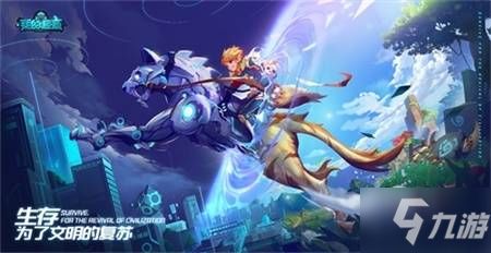 《我的起源》快速友好度提升攻略:独家技巧助你轻松升级 《我的起源》快速友好度提升攻略:独家技巧助你轻松升级