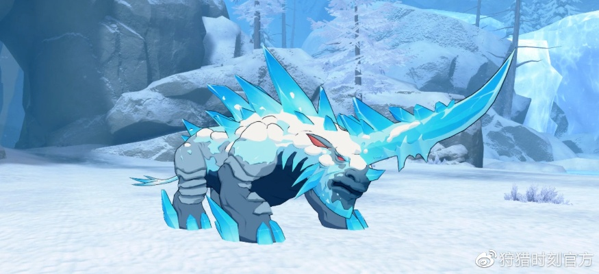 冰原利齿龙BOSS战攻略:掌握绝杀技巧,轻松通关! 冰原利齿龙BOSS战攻略:掌握绝杀技巧,轻松通关!