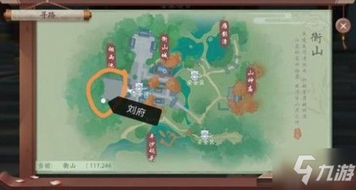 笑傲江湖手游:轻松攻略!揭秘流寇头目寻踪技巧与藏身之地 笑傲江湖手游:轻松攻略!揭秘流寇头目寻踪技巧与藏身之地