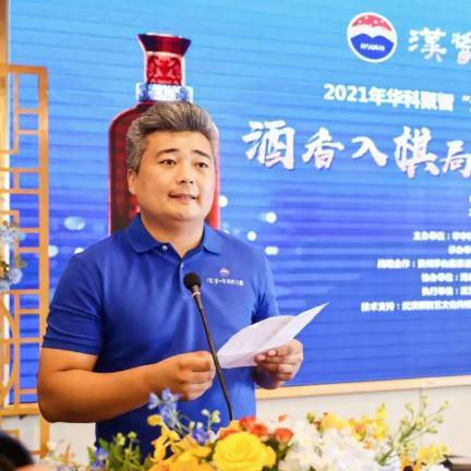 象棋乐趣盘点：揭秘十大热门必玩棋局，体验经典魅力