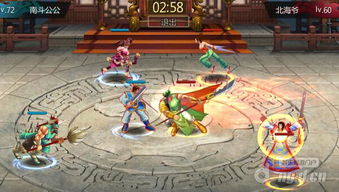 三国战纪2新手必看！高效竞技技巧解锁攻略