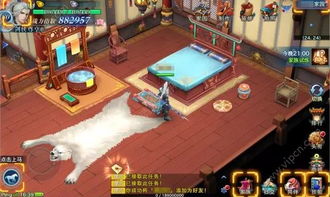 《异世界宅邸系统》深度解析：打造独属你的奇幻家园攻略秘籍