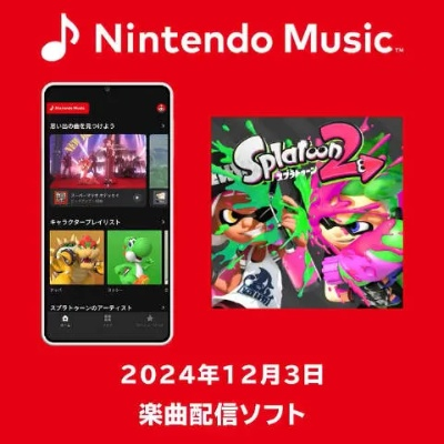 2024年必玩音乐游戏盘点：探索全新音游体验