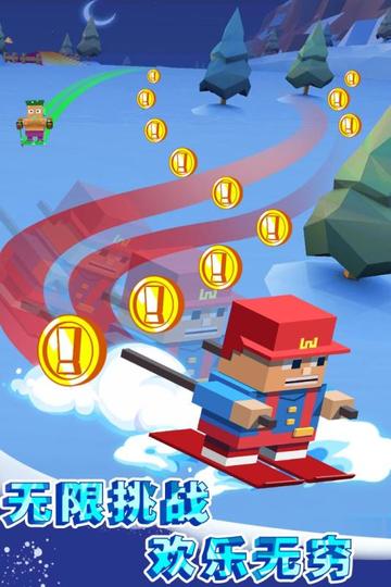 热门滑行游戏下载必备！人气排行，畅玩首选新体验