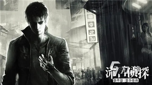 悬疑游戏排行：热门精选盘点，揭秘人气巅峰之作