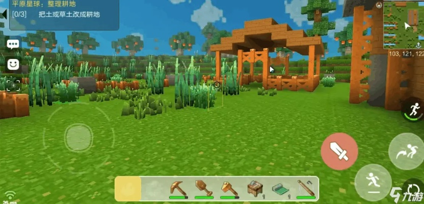 手工星球种子获取攻略:揭秘高效获取多种途径技巧 手工星球种子获取攻略:揭秘高效获取多种途径技巧