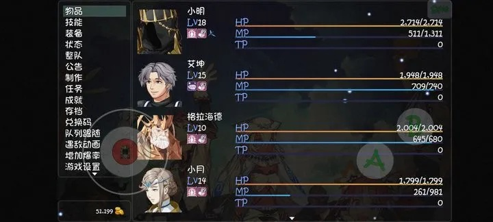 大千世界升级攻略：揭秘30级后高效发展秘诀