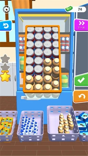 热门下载!精选物品管理游戏,体验极致管理乐趣 热门下载!精选物品管理游戏,体验极致管理乐趣