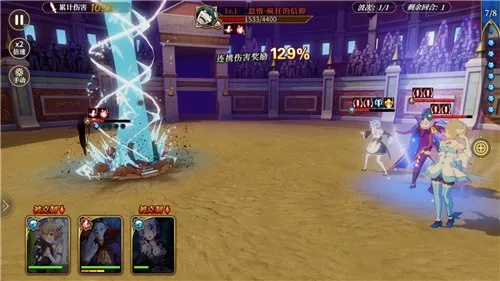 《异世界生活》手游攻略：5-1关卡必胜技巧，轻松通关新秘籍！