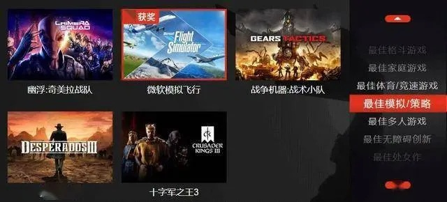 二战游戏盘点:十大经典耐玩之作,重温历史激情瞬间 二战游戏盘点:十大经典耐玩之作,重温历史激情瞬间