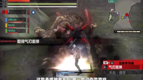 热门平台游戏盘点：精选必玩攻略推荐