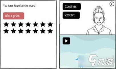 白门成就全解析:解锁攻略汇总,轻松达成所有目标 白门成就全解析:解锁攻略汇总,轻松达成所有目标