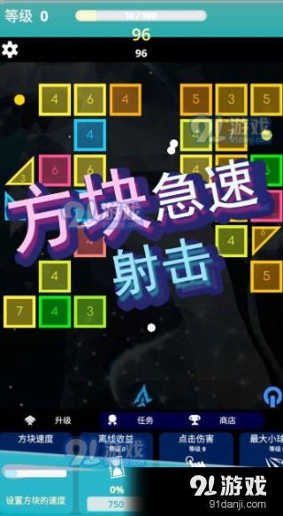 热门下载：刷宝射击游戏盘点，揭秘最受欢迎的射击游戏排行！