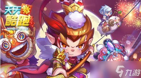 下载量爆表!盘点狐狸游戏大全热门狐狸游戏推荐 下载量爆表!盘点狐狸游戏大全热门狐狸游戏推荐