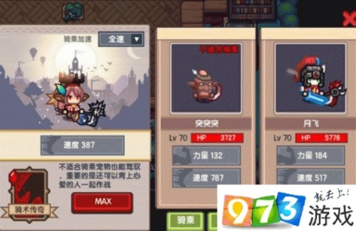 伊洛纳快速解除朦胧状态攻略，告别迷茫新技巧揭秘