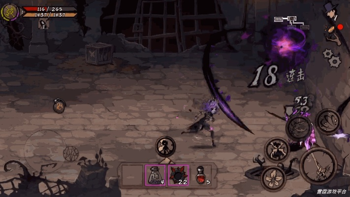 《异化之地》困难模式攻略:掌握独家技巧,轻松征服新模式挑战 《异化之地》困难模式攻略:掌握独家技巧,轻松征服新模式挑战