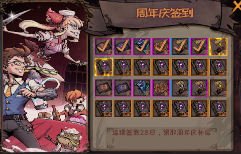 异化之地莉莉爆走皮肤解析:鼠群特色技能图鉴深度解读 异化之地莉莉爆走皮肤解析:鼠群特色技能图鉴深度解读