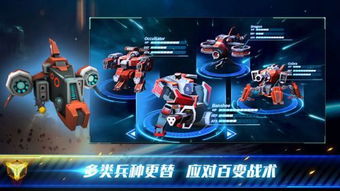 十大未来战争游戏盘点：揭秘耐玩度超高的热门选择