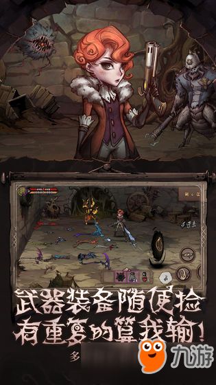 异化之地源能怪盗皮肤解析：鼠群皮肤技能图鉴深度解读