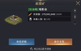 模拟帝国新手必看攻略：掌握核心规则，轻松入门新境界