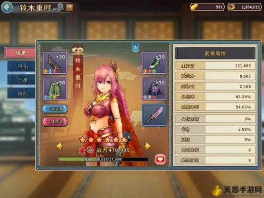 战国明日香铜钱获取攻略：高效赚钱技巧揭秘