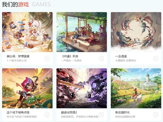 热门风格化游戏盘点:独家推荐,不容错过的游戏盛宴 热门风格化游戏盘点:独家推荐,不容错过的游戏盛宴