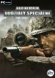 二战游戏盘点：人气飙升的佳作推荐，揭秘热门二战游戏排行