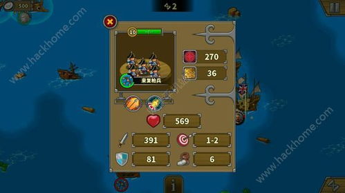 欧陆战争6康巴尼将领属性解析：深度技能图鉴攻略全解析