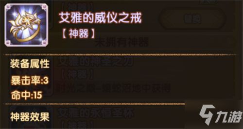 十大热门培训游戏软件盘点：解锁技能必备神器推荐