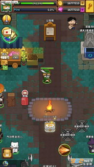 达猫小分队装备获取攻略：深度解析角色装备系统新玩法